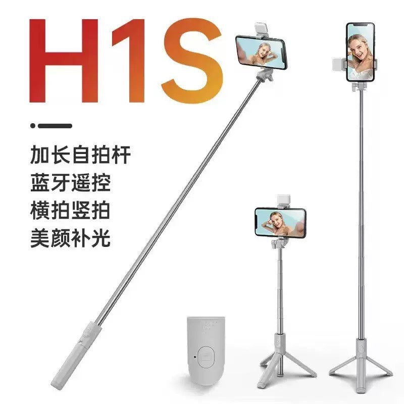 2025 new mobile phone selfie stick tripod Bluetooth remote control camera artifact floor folding handheld selfie stick