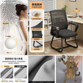 Thick chair legs-latex cushion-black frame black mesh