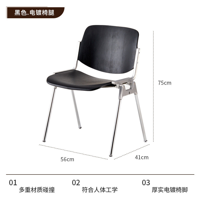 Custer medieval dining chair Bauhaus household solid wood back chair retro aluminum alloy stool restaurant cafe chair
