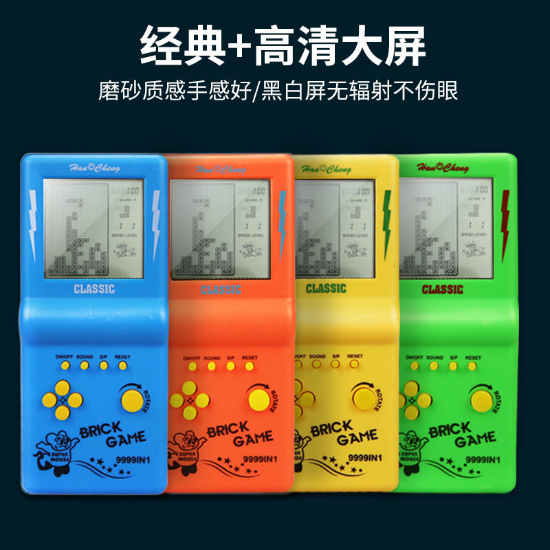 Wholesale cross-border large screen tetris game console - classic retro nostalgic 80/90s handheld game console for kids