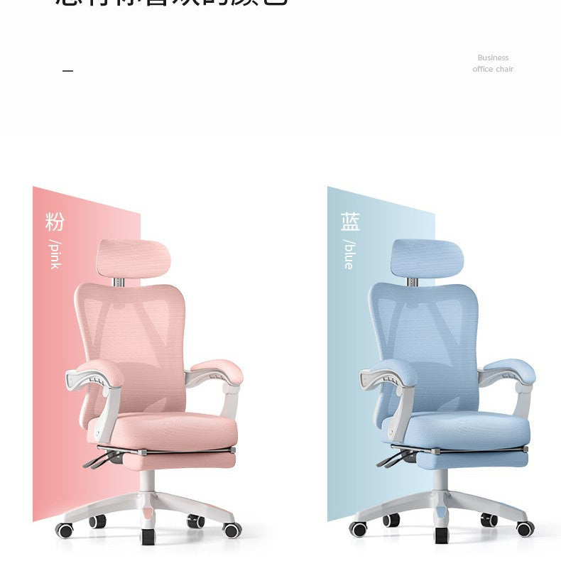Ergonomic chair lumbar support computer chair home comfortable long sitting gaming chair reclining office chair for men