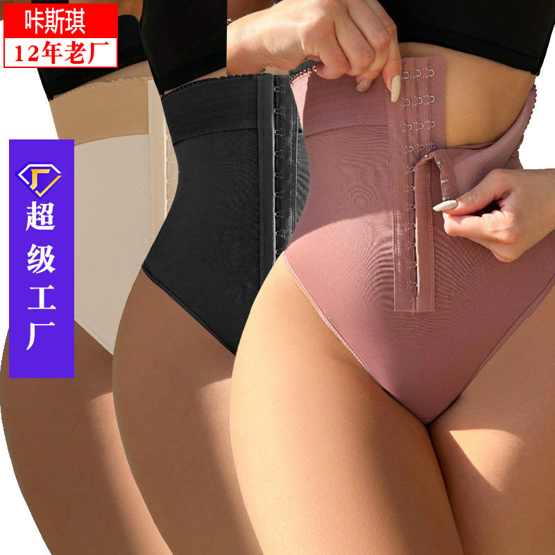 Fashion cross-border tummy control waist underwear women's shaping body pants high waist butt lift tight high elastic butt lift triangle shaping pants
