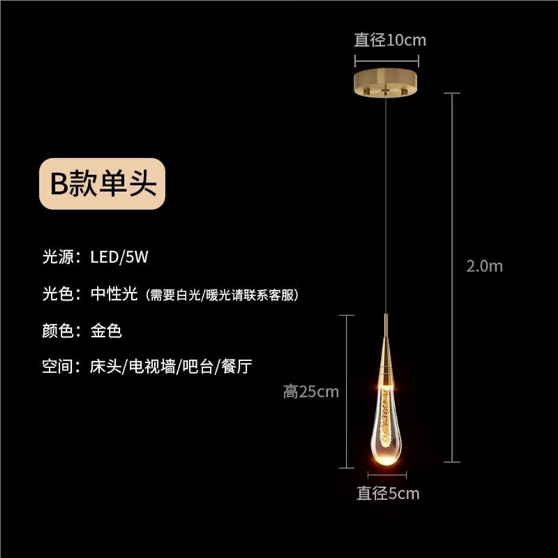 Gold powder water drop bedside small chandelier accessible luxury normcore tv background wall window bar crystal chandelier