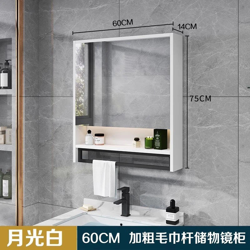 Light luxury bathroom smart mirror cabinet separate bathroom wall-mounted mirror box touch anti-fog integrated cabinet with lamp storage