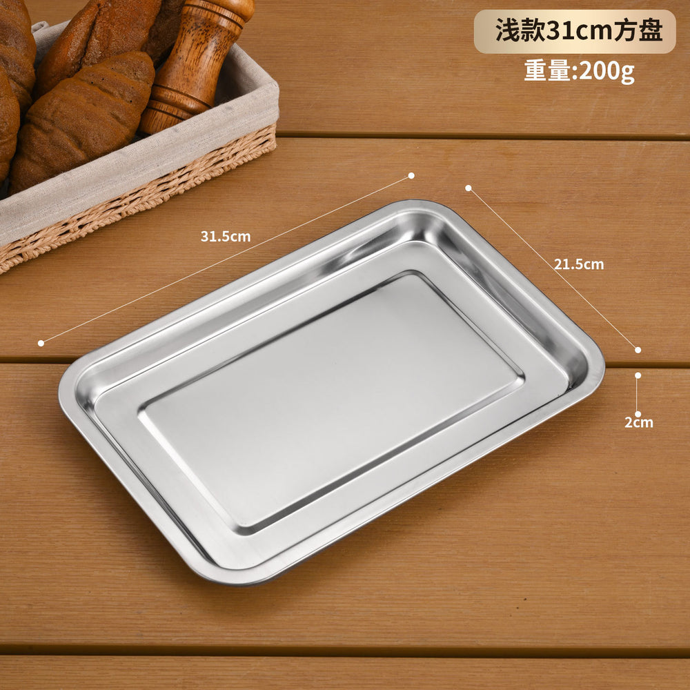 Stainless steel commercial catering tray - rectangular serving tray, flat base plate, food prep tray, display tray, steaming tray, bbq & dumpling tray