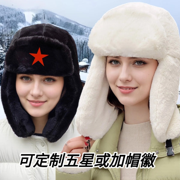 Winter fluffy hat piled and thickened men's and women's Lei Feng hat windproof and cold imitation rabbit hair casual versatile outdoor cotton hat