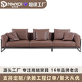 Industrial style down leather sofa personalized living room simple straight row italian accessible luxury leather sofa carbon stainless steel frame