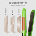 new arrival lcd digital temperature-adjustable hair straightener, hair straightener, hair straightener, dual-purpose hair straightener, hair curling iron