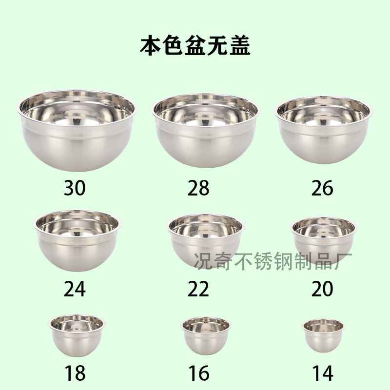 Stainless steel deep salad bowl with color-sprayed lid, round mixing bowl with non-slip silicone base for kitchen use