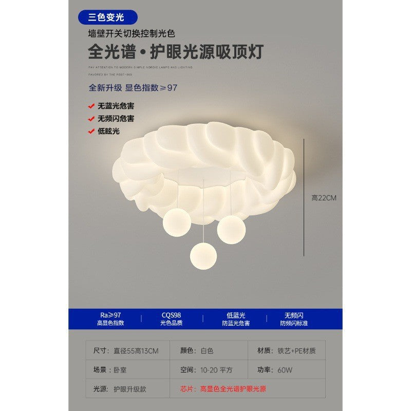 2025 New Cream Wind Modern Simple Cloud Bedroom Light Children's Room Master Bedroom Ceiling Light Zhongshan Lighting