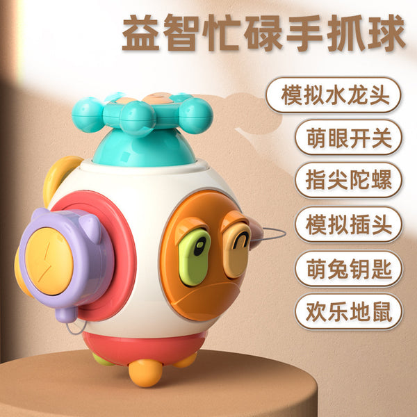 Cross-border baby toy busy ball puzzle hand grasping ball sensory hexahedron soothing artifact baby early education