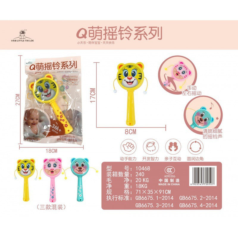 Cross-border South East Asia Baby Hand Rattle Toy Storage Box Baby Coaxing Artifact Sand Hammer Educational Teeth Biting Tooth Glue Ball Set