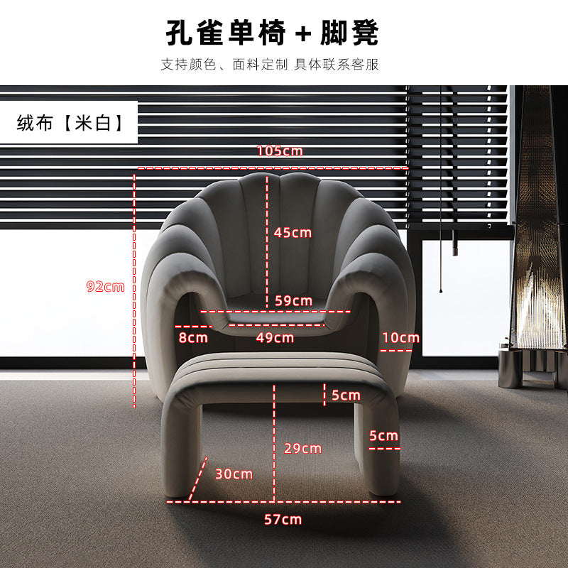 Beauty salon b&b reception negotiation chair creative single fabric sofa for home small apartment living room balcony casual chair