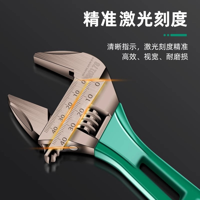 Baolian large opening adjustable wrench universal short handle wrench tool adjustable wrench multifunctional bathroom wrench pipe wrench
