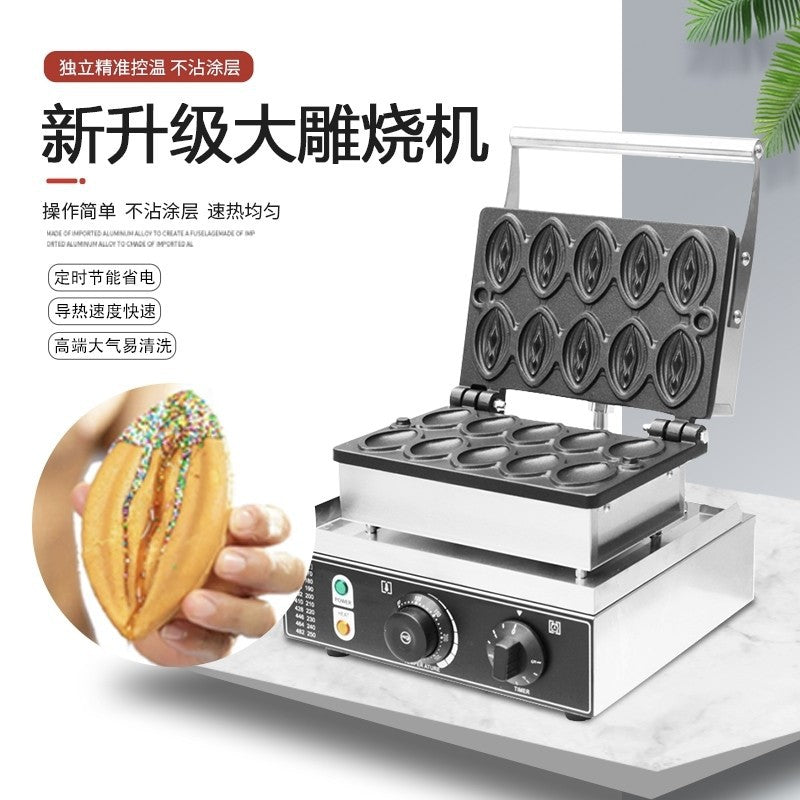 Internet celebrity big dick burning machine commercial female waffle oven taiwan big dick barbecue cake machine big dick burning special snacks