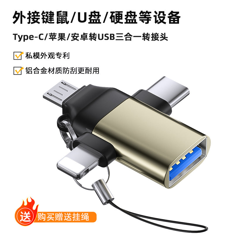 Customized OEM manufacturer Suitable for Apple type-c Android mobile phone adapter Multi-interface otg adapter USB flash drive