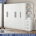 【premium five-door】200cm length x 60cm depth x 200cm height wardrobe + side cabinet set