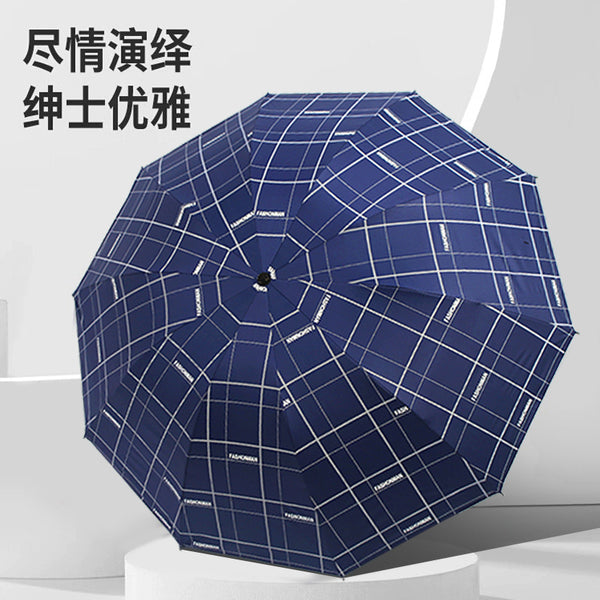 Ten Bones Classic Plaid Series Business Umbrella Double Large Vinyl Sunscreen Umbrella Wholesale Printing LOGO Advertising