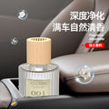 Custom car air freshener - long-lasting, fresh scent, odor eliminator. personalized car perfume with logo printing available. light fragrance