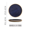 10inch waxy blue