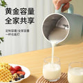 Export european regulations, american regulations, british regulations, multi-functional soy milk machine, for home, filter-free, fully automatic juice extraction, silent wall breaking machine