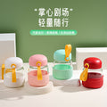 New portable mini tumbler with lid, 300ml glass cup - stylish and trendy coffee mug for women