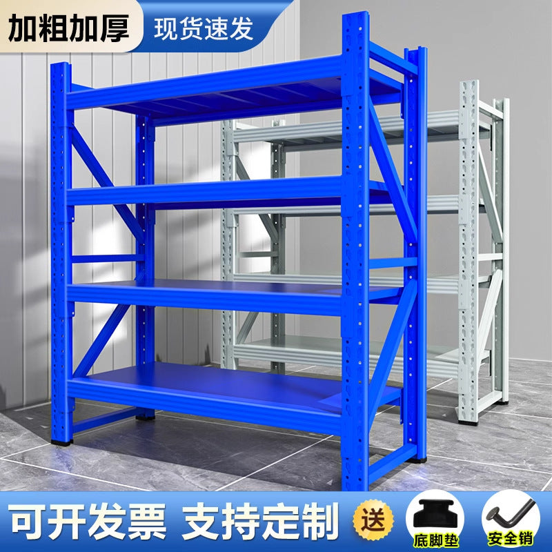 Short shelf Two or three layers of small shelf Shelving rack Multi-layer storage rack Storage household storage Balcony Cargo iron shelf