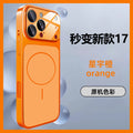 Titanium orange