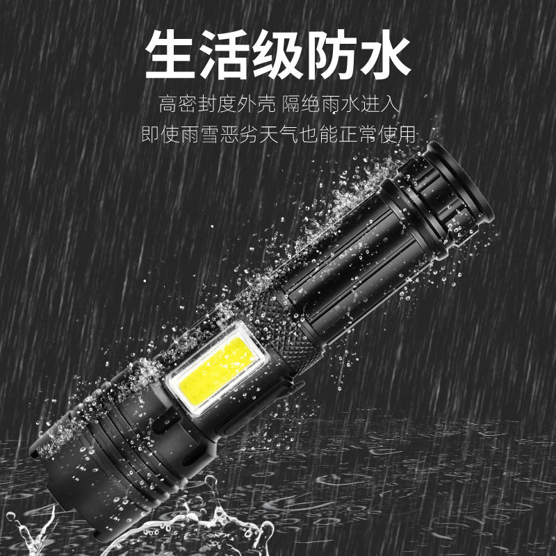 ABS strong light flashlight USB charging outdoor zoom remote shooting built-in battery P50 + COB side light LED flashlight
