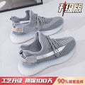 350 dark gray