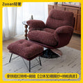 Italian-inspired, understated luxury leather sofa chair. features a removable and washable fabric cover, a vintage-style single seat, and a swivel base perfect for the living room or balcony