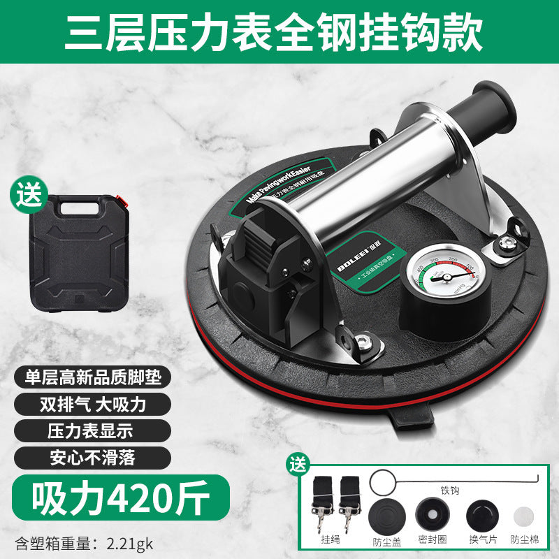 Glass suction cup ceramic tile strong heavy-duty suction lifter electric vacuum fixed artifact marble large plate floor air pump