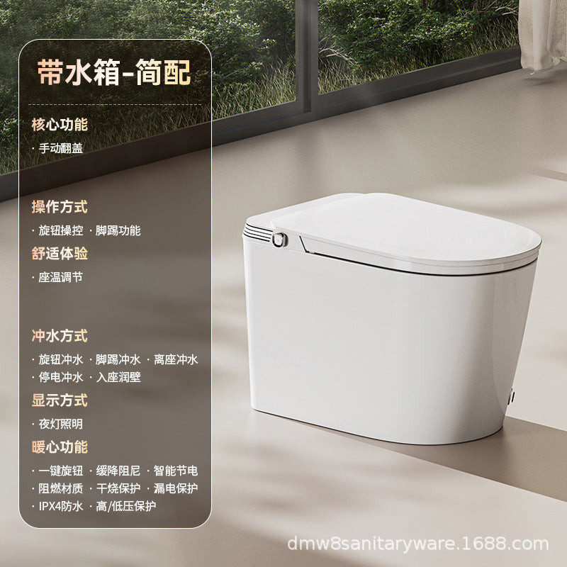 Smart toilet household fully automatic toilet with water tank foam shield no water pressure limit voice control toilet