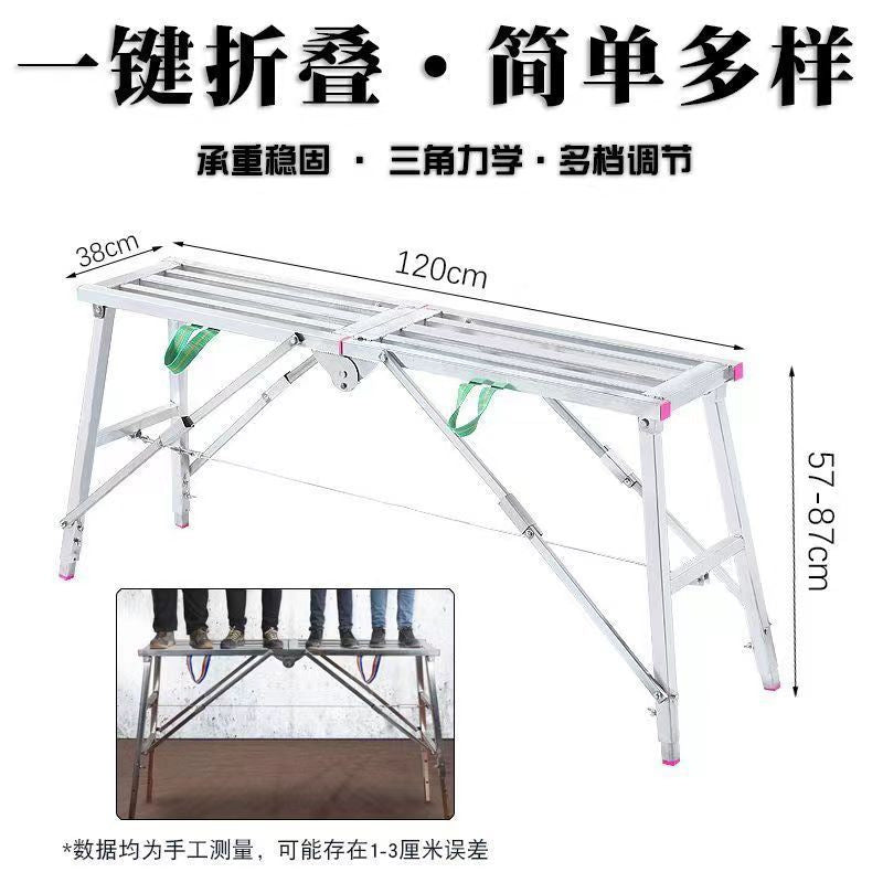 Dengyue portable folding telescopic stool single and double support scaffold hot dip galvanized folding footstool directly from the manufacturer