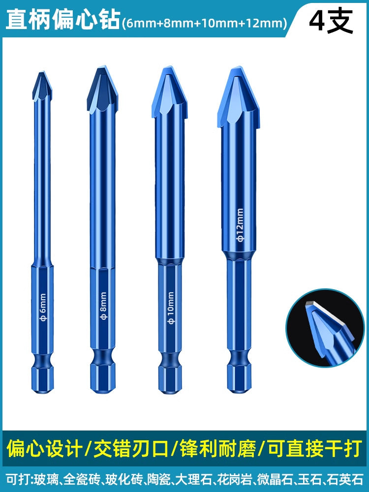 Baolian crooked head super hard eccentric drilling drilling dry drilling tile drill bit hexagonal concrete marble special triangular drill