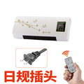 Wall-mounted air conditioner/heater with japanese plug - gold finish