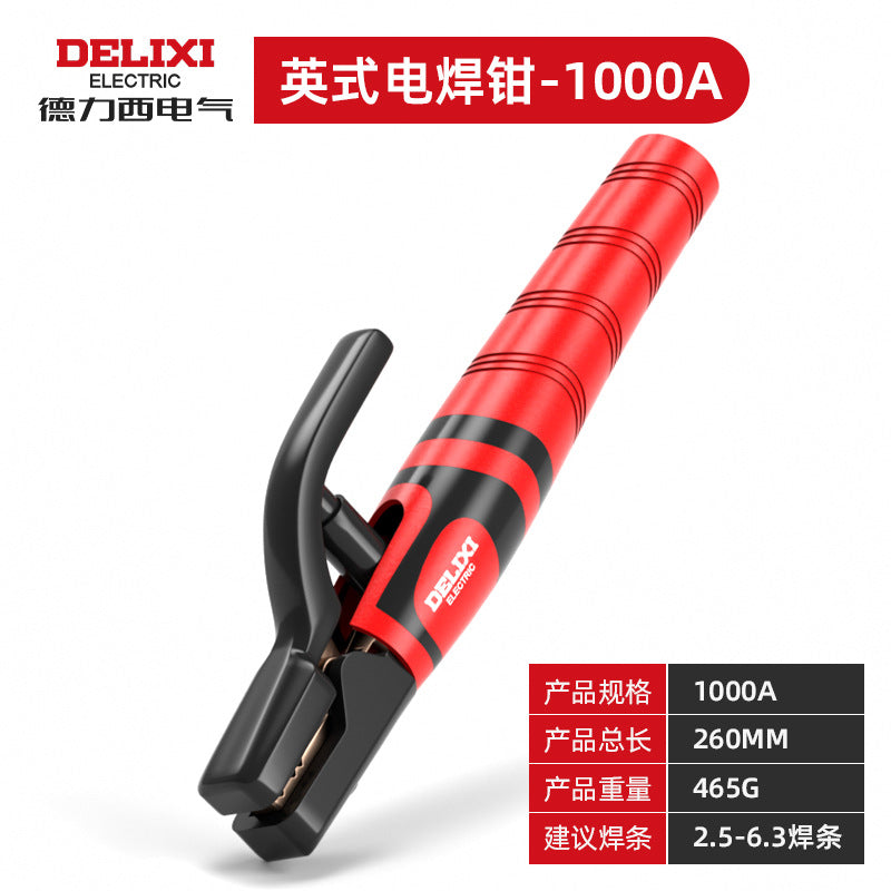 Delixi Electric Welding Tongs Pure Copper Glue Not Hot Ground Wire Clamp Industrial Grade 800A Two Welding Guarantee Tongs