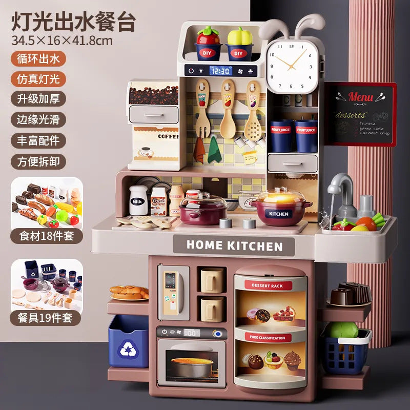 Kids play house kitchen toy scene suitartificial spray kitchenware cooking cooking stir-fry tableware table wholesale