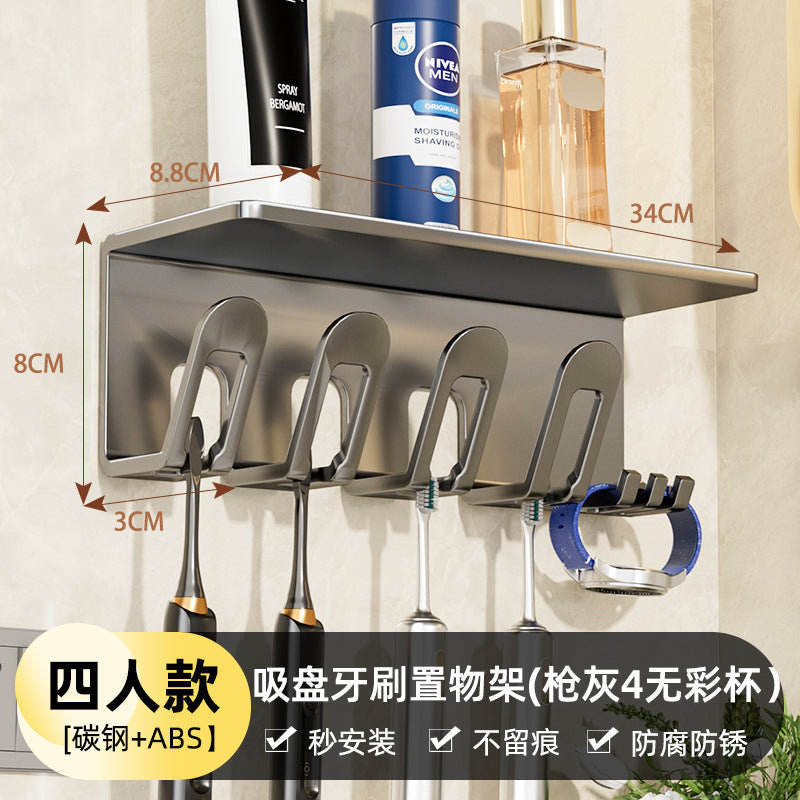 Toothbrush holder - no drilling required, bathroom toothbrush storage rack, home set, wall-mounted mouthwash cup & toothpaste dispenser