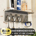 Toothbrush holder - no drilling required, bathroom toothbrush storage rack, home set, wall-mounted mouthwash cup & toothpaste dispenser