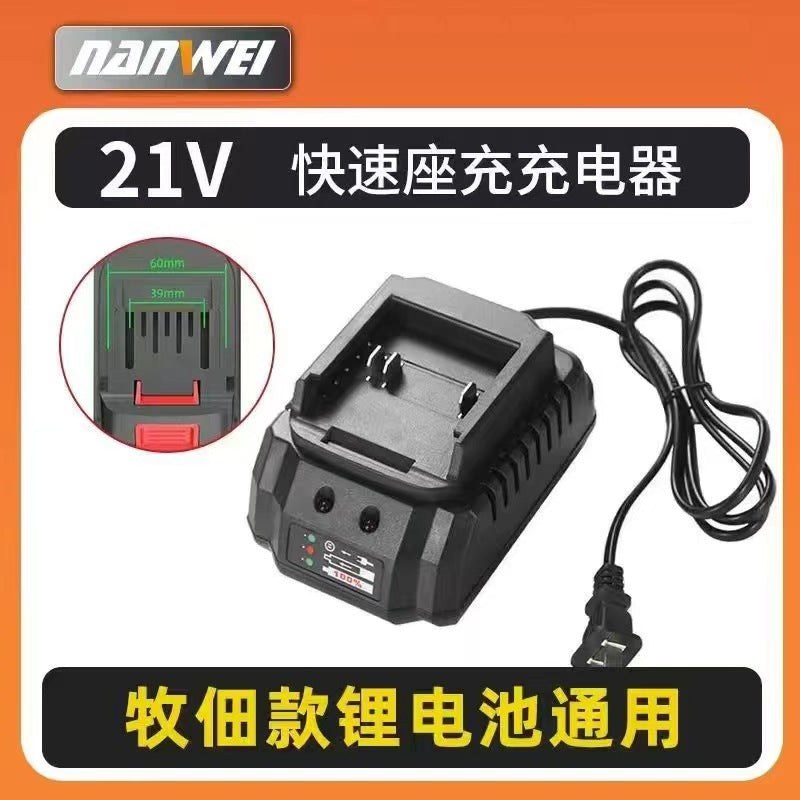 Nanwei power tools battery charger dy universal 21v cordless drill electric wrench lithium battery mt wholesale