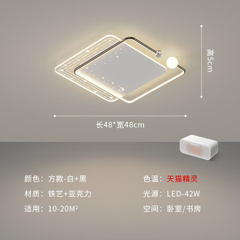 [Strict selection] 2025 new star ceiling light Internet celebrity simple modern atmosphere light luxury romantic gypsy