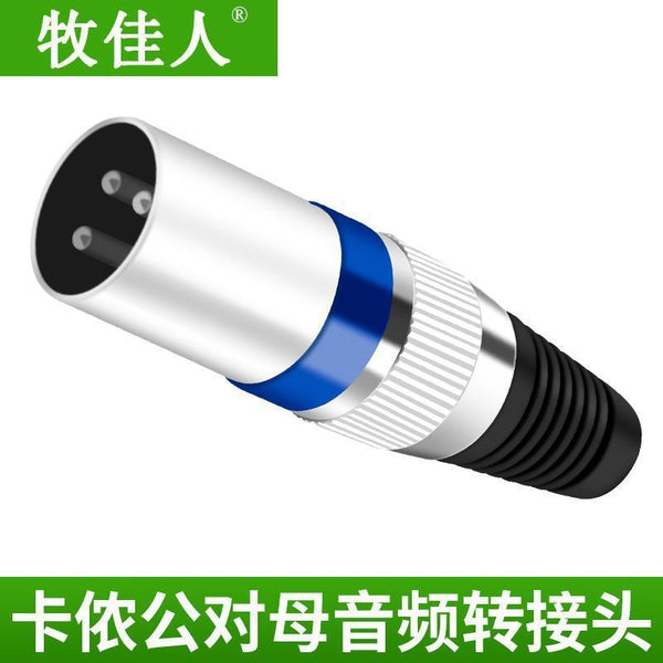 Blue circle Kanon male and female head microphone connector 3 pins, Canon balance plug Caron microphone head microphone amplifier head