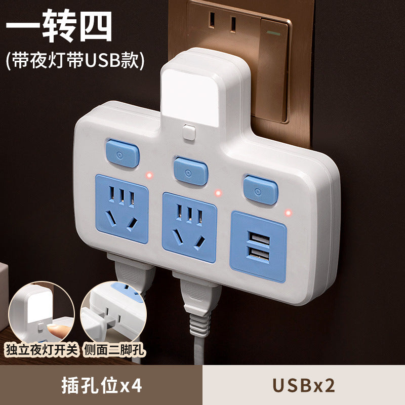 Multi-outlet power strip adapter, expandable panel, multi-port air conditioner power strip with switch, home/dorm use, includes night light