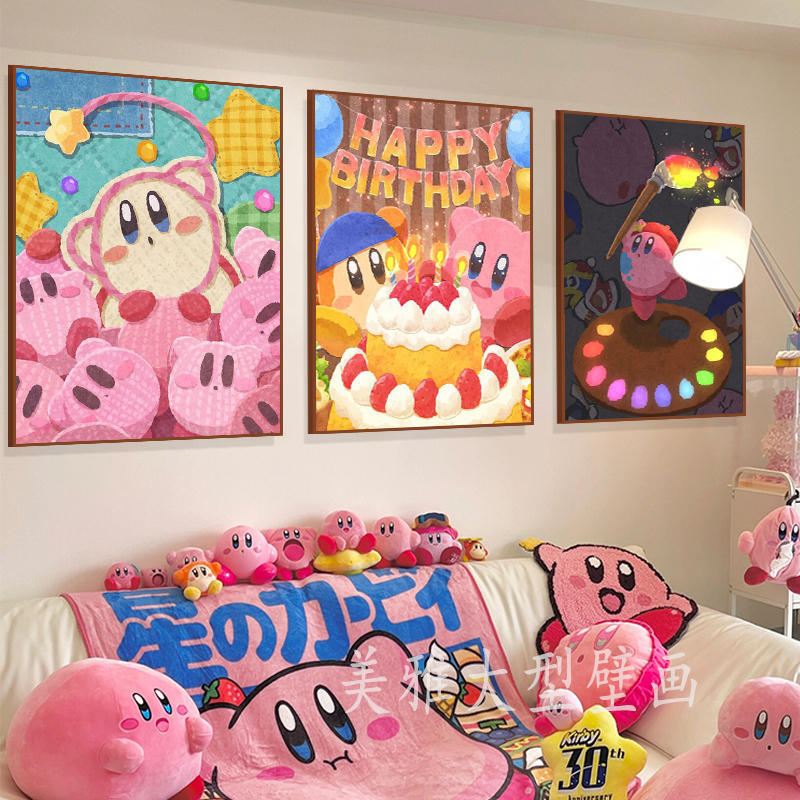 Star Kirby decorative painting pink girl bedroom children's room hanging painting cartoon animation cute princess bedside mural
