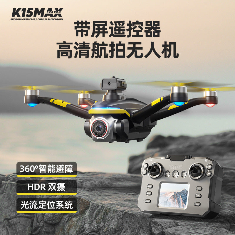 K15 max drone: custom brushless motor, screen remote control, hd aerial photography, extended flight time rc aircraft
