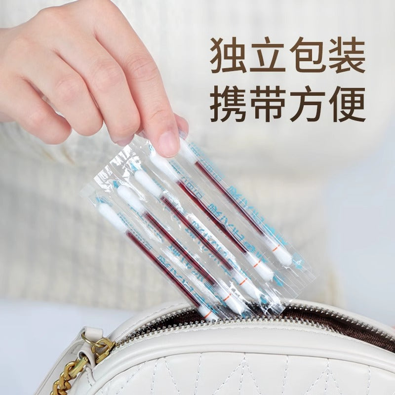 Haishi Hainuo medical iodophor cotton swabs 7cm * 20 pcs/box, suitable for skin disinfection, easy to carry