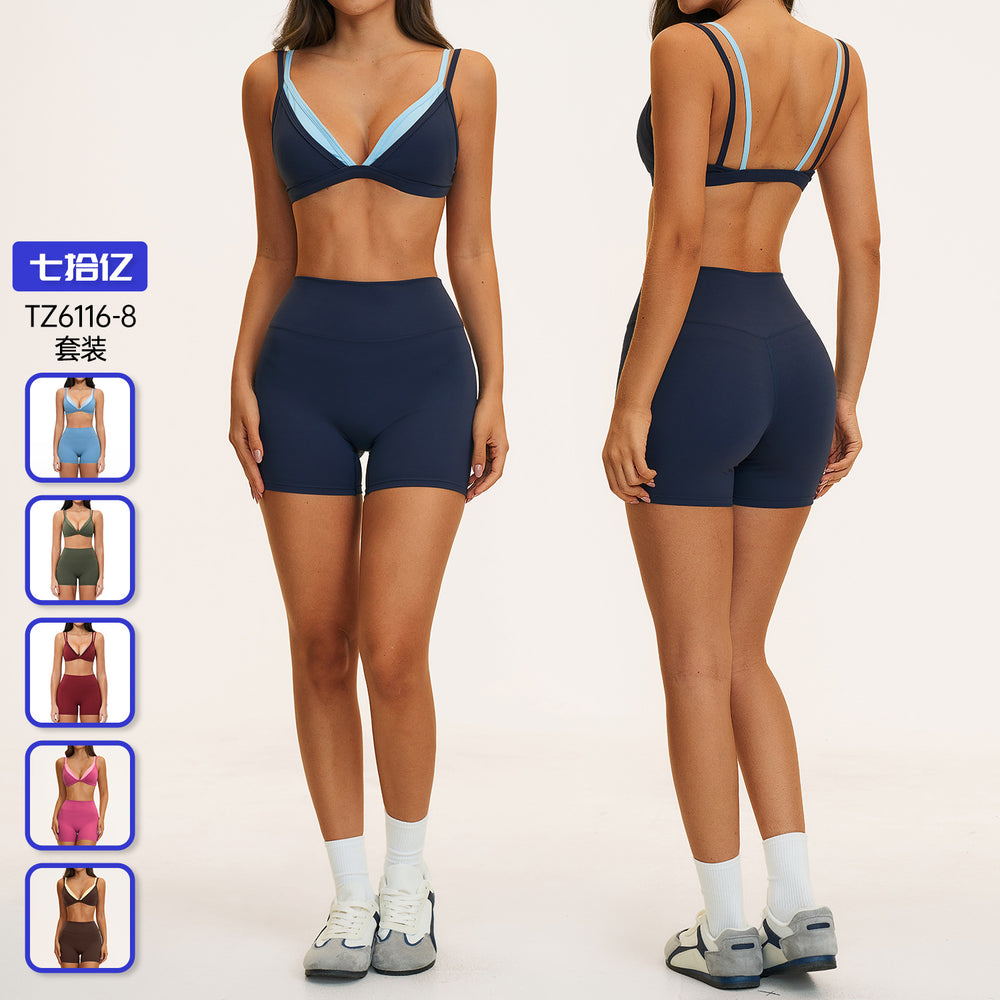 nude triangle cup intimates autumn thin style no steel ring sports suit beautiful back thin shoulder strap fitness suit 6116