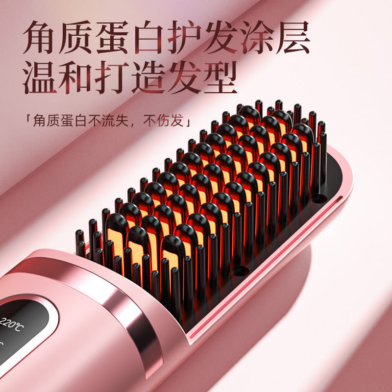 wireless charging hair straightening comb negative ion does not damage hair charging portable dormitory mini styling hair straightening comb