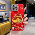 Ins new year shell suitable for iphone17pro whirlpool fine hole lucky bag mobile phone case apple 16 festive protective cover 13